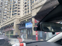 HIKVISION海康威视行车记录仪D6 4k超高清星光夜视5GWiFi 超级电容大广角 实拍图