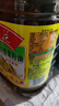鲁花 【保真菜籽油】食用油 低芥酸特香菜籽油 5L  /桶   实拍图