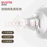 爱得利（evorie）奶嘴 宽口径实感 婴儿奶嘴 (L十字孔)6个月以上 单只装 实拍图