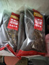 麦富迪狗粮 无谷牛肉双拼狗粮成犬 小型犬中大型犬通用10kg/20斤 实拍图