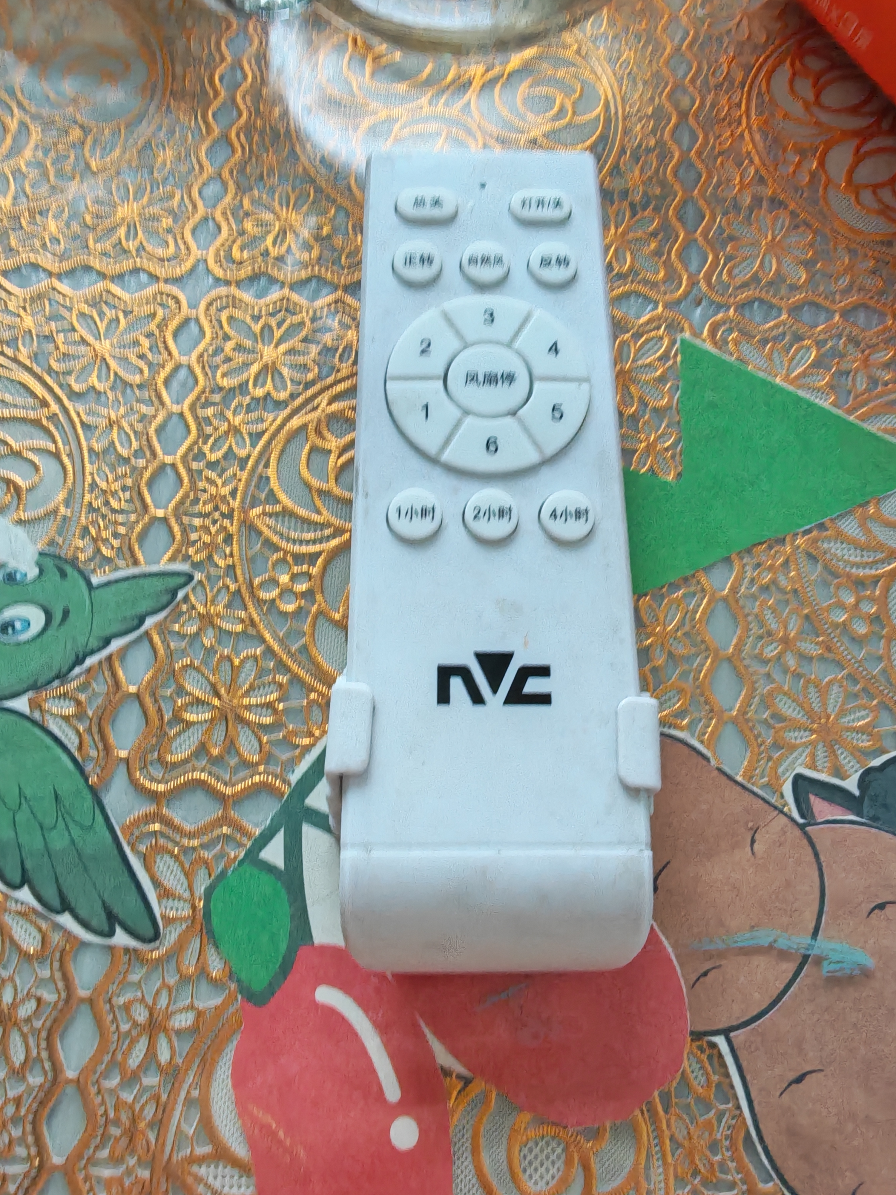 雷士（NVC）led照明风扇灯吊扇灯餐厅卧室北欧变频定时简约三色42寸36瓦 实拍图