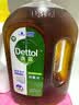 滴露（Dettol）消毒液衣物消毒水1.8L*2 洗衣除菌家居除螨杀菌 灭活HPV16病毒 实拍图