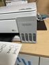 爱普生（EPSON）【6代新品】L3351墨仓式彩色打印机 微信打印/无线连接 家用AI学习打印机（打印、复印、扫描） 实拍图