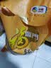 福临门软香稻大米 苏北米5kg 实拍图