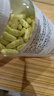 安普生邦利芦荟胶囊180粒便秘通便软胶囊搭润肠清肠排宿便排便成人中老年 实拍图