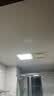 友邦（YOUPON） 集成吊顶灯led灯铝扣板灯厨房卫浴灯白光无闪屏面板灯高亮平板灯 18W照明【ZD321】 实拍图