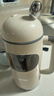 膳魔师（THERMOS）破壁机豆浆机全自动免煮2026新款静音家用自清洗榨汁机小型1-2人免洗流食轻音料理机大容量可预约 【免滤轻音】象牙白 实拍图