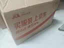 COC 星梨奈飞机杯二代男用名器倒模膜臀部成人1:1圣杯男人发泄用品 实拍图