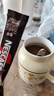 雀巢（Nestle）【樊振东同款】1+2特浓低糖*速溶咖啡三合一冲调饮品30条390g 实拍图