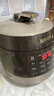 苏泊尔（SUPOR）0涂层0氟抗菌球釜电压力锅5L全自动SY-50YC5011Q电饭煲高压锅4-6人上盖批次随机发货 实拍图