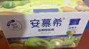 伊利安慕希贵州猕猴桃常温酸奶230g*10瓶  京东专供 端午礼盒 实拍图