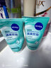 妮维雅（NIVEA）深层洁净洗颜泥150g洁面洗面奶加量装清洁养肤水润保湿洗面奶七夕 实拍图