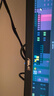 华硕战影34 VG34WQML5A 34英寸电竞显示器2K WQHD曲面带鱼屏HVA 250Hz高刷HDR400 95%DCI-P3 HDMI2.1 实拍图