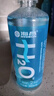 海昌H2O 隐形眼镜水护理液360*2+120ml 美瞳保湿多功能护理液清洁杀菌 实拍图