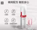 薇诺娜极润保湿水乳2件套爽肤水乳液补水保湿护肤品套装 实拍图