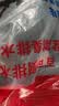 潜水艇（Submarine）CSQ-2D厨房洗菜盆双槽下水管侧排省空间提篮套装防臭下水三通 实拍图