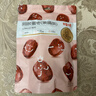 百草味 红枣蜜饯果干休闲零食 果干去核特产枣子 阿胶蜜枣228g/袋 实拍图