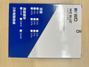 西部数据（WD）1TB 台式机机械硬盘 WD Blue 西数蓝盘3.5英寸 5400转64MB SATA CMR垂直DIY装机电脑硬盘 WD10EARZ 实拍图