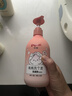 贝亲（Pigeon）儿童净爽洗发水300ml+儿童净护沐浴露300ml 实拍图