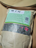 半山农 柿子叶500g（5g*100袋）新鲜干货柿叶霜后柿子树叶霜打柿子叶茶 实拍图
