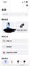 beats Solo Buds 真无线耳机【礼物】 蓝牙耳机  适用华为苹果手机 哑光黑 实拍图