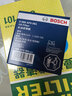 博世（BOSCH）机油滤芯滤清器0061雷克萨斯CT200hNX200ES240丰田凯美瑞普瑞维亚 实拍图