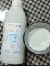 天福茗茶乌龙茶 温心安溪铁观音清香型特级104.5克罐装茶叶自饮 实拍图