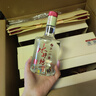 水井坊 臻酿八号 52度 500ml*2*3 礼盒整箱装 浓香型白酒 梁朝伟推荐 实拍图