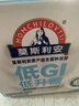 光明莫斯利安常温原味酸奶200g*10盒 低GI低升糖端午礼盒整箱京东自营 实拍图