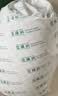 金橡树小树垫天然乳胶学生宿舍复合床垫舒脊撑腰0.9*2米 适中偏硬 实拍图