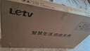 乐视TV50英寸 F50C 全高清画质 HDR 智能网络投屏 游戏液晶平板电视机 家用客厅酒店监控商用显示屏 50英寸 F50C 超高质价比 裸机版本 实拍图