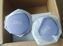 Keep哑铃女士健身家用彩色浸塑环保手铃亚铃全身塑形紫灰色3kg*2 实拍图
