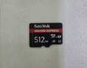 闪迪（SanDisk）512GB TF（MicroSD）内存卡 A1 U1 C10 至尊高速移动版存储卡 读速150MB/s 手机平板游戏机内存卡 实拍图