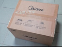 美的（Midea）【价保618】微波炉经典升级款M2A 家用小型20升平板式易清洁快捷双旋钮高效速热杀菌除味 实拍图