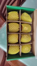 佳沛（zespri）新西兰阳光金奇异果 8个装 特大果单果重约124-146g 水果猕猴桃 实拍图