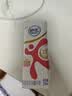 舒化0乳糖 脱脂牛奶220ml*24盒 牛奶整箱京东自营 企业团购 礼盒装 实拍图