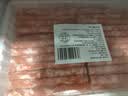 芈羊羊滩羊 原切羔羊肉卷净重2斤羊肉片草地羊肉生鲜 火锅烧烤食材 清真 实拍图