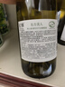 尼雅任敏同款东方美人贵人香雷司令白葡萄酒750ml 整箱 七夕送礼 实拍图
