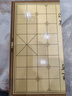 得力（deli）中国象棋套装折叠防水棋盘棋游儿童益智娱乐亲子露营原木开学礼物 实拍图