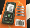 深达威激光测距仪绿光高精度电子激光尺100m红外线家用测量房仪SW-JG100 实拍图