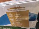 三元纯牛奶250ml*24盒北京限定（原特品） 整箱送礼 新老包装随机发货 实拍图