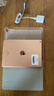 【二手95新】Apple iPad二手苹果平板电脑2017-22款Pro Air mini二手平板 18款ipad6代-32g-(9.7寸) 实拍图