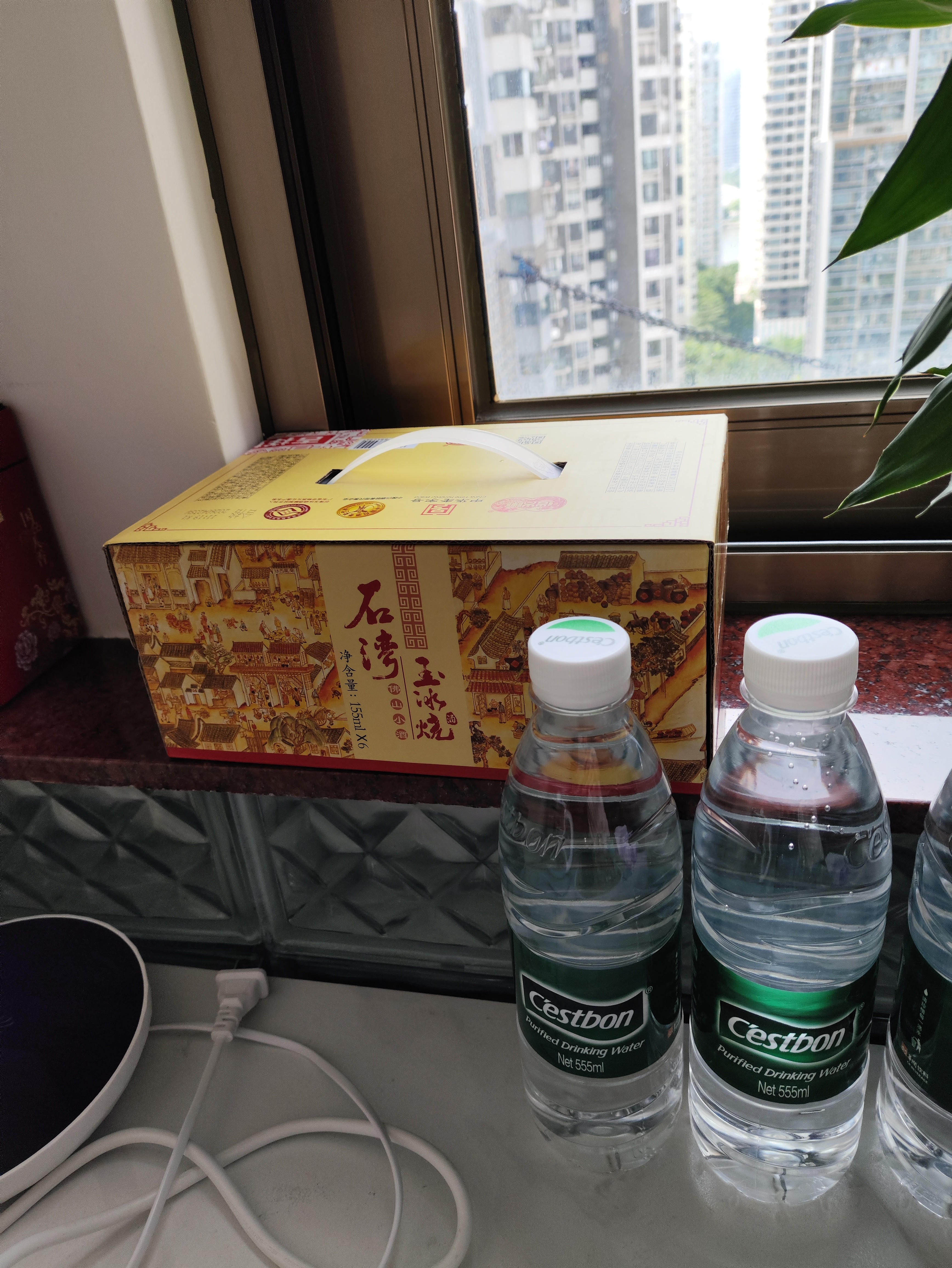 石湾玉冰烧清雅型 33度佛山小酒155ml*6瓶   礼盒装  白酒 微黄 实拍图
