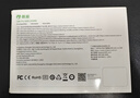 铭瑄（MAXSUN）16GB DDR4 3200 台式机内存条 W4白猎鹰系列马甲条 实拍图