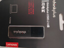 ThinkPlus联想 128GB U盘 USB3.2优盘 高速电脑u盘 投标专用大容量办公迷你闪存盘 闪电鲨3.2系列 实拍图