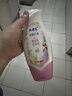 ABC温和型私处清洁洗液私密护理抑菌洗液200ml*2 实拍图