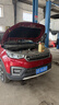 嘉实多（Castrol）极护智E版 全合成机油 汽机油润滑油 5W-30 SP/C2 4L 汽车保养 实拍图