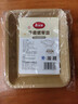 美丽雅一次性盘子食品级500ml*20只 户外露营烧烤水果托盘 牛皮纸餐盘 实拍图