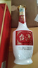 茅台 台源 酱香型白酒 53度 500ml 单瓶装 热卖单品 实拍图