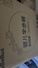 bebebus金标安睡拉拉裤超薄尿不湿茶树精华成长裤安睡一整夜2XL20片 实拍图